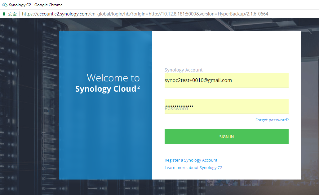 Buy Synology NAS host, please contact Guangzhou TianAo Information Technology Co., Ltd.