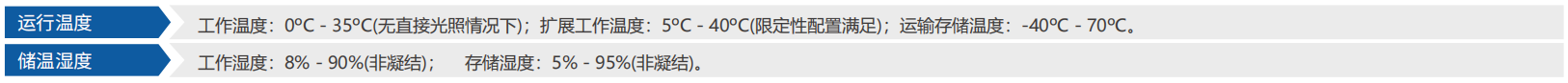 微信图片_20250922162816_455_2.png